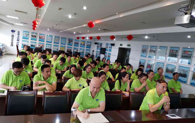 農(nóng)達生化召開2019上半年工作總結(jié)會議(圖9) 農(nóng)達生化召開2019上半年工作總結(jié)會議(圖9)