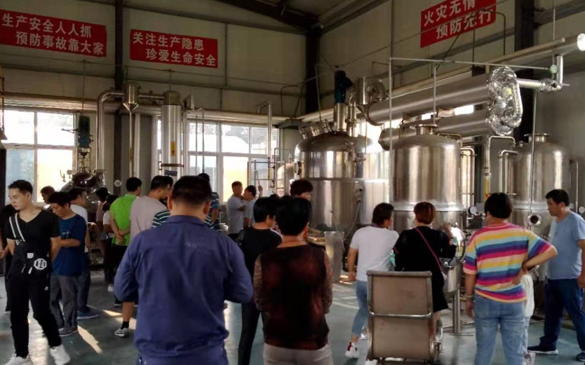 河北衡水饒陽縣農資精英到訪農達生化孟州園區(圖3) 河北衡水饒陽縣農資精英到訪農達生化孟州園區(圖3)
