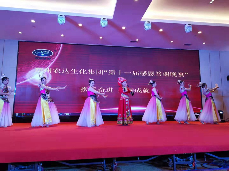 祝賀農達生化2019感恩答謝會─桂林游活動圓滿成功!(圖8) 祝賀農達生化2019感恩答謝會─桂林游活動圓滿成功!(圖8)