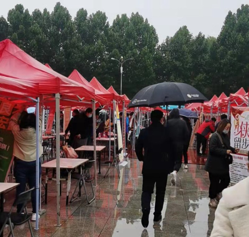 “雨中求賢，職等你來”農(nóng)達生化參加中牟縣招才引智人才招聘會(圖2)