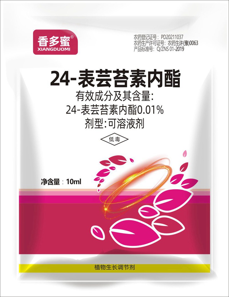 小麥灌漿期如何管理？(圖2)