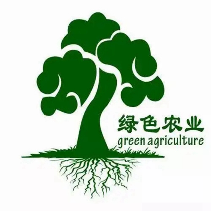 繼續支持推進綠色高質量農藥研發、推廣(圖1)