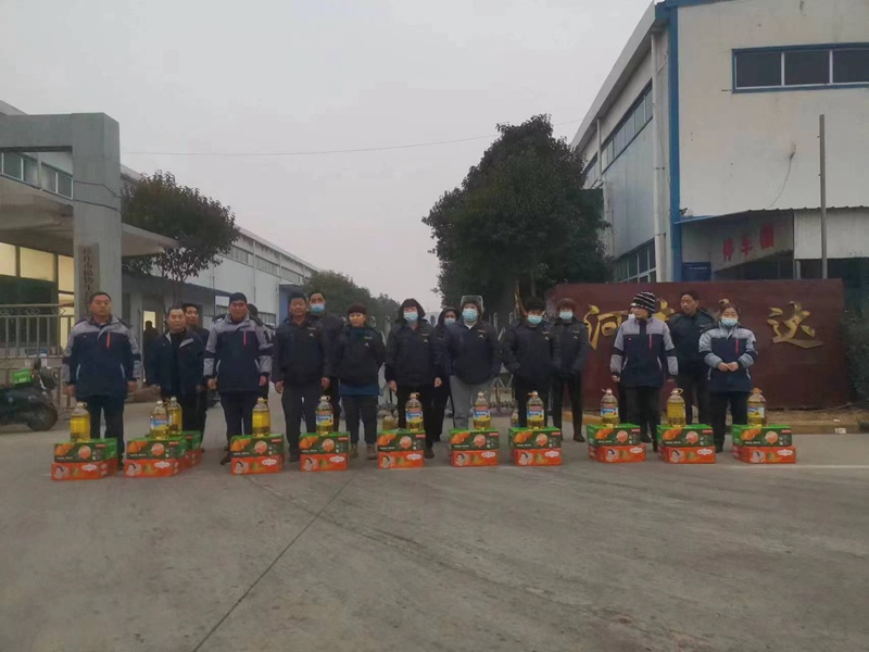 農達生化，福利多多(圖3)