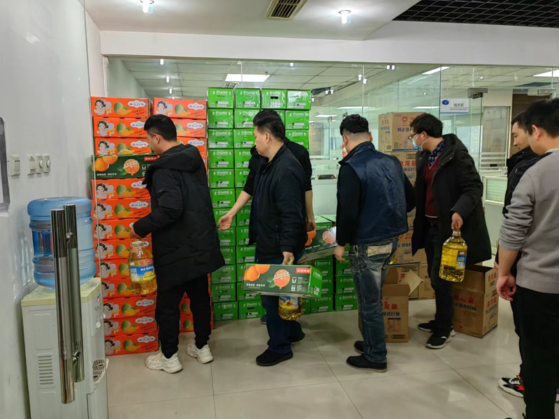 農達生化，福利多多(圖1)