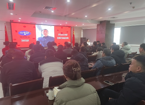 農(nóng)達(dá)生化，開工大吉！(圖1)